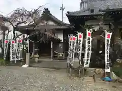 大日寺の建物その他