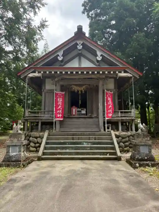 田開稲荷神社(新潟県)