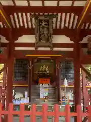 大己貴神社(福岡県)