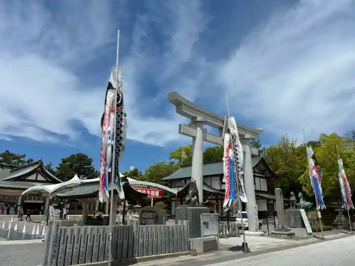 廣島護國神社の{uncategorized: "未分類", other: "その他", undefined: "問題あり", building: "その他建物", grave: "お墓", sacred_gate: "鳥居", guardian: "狛犬", statue: "像", buddha: "仏像", history: "歴史", nature: "自然", garden: "庭園", animal: "動物", pagoda: "塔", temizu: "手水舎", mountain_gate: "山門・神門", sanctuary: "本殿・本堂", subordinate: "末社・摂社", art: "芸術", scenery: "景色", jizo: "地蔵", ema: "絵馬", goshuin: "御朱印", omikuji: "おみくじ", items: "授与品その他", amulet: "お守り", goshuincho: "御朱印帳", eats: "食事", festival: "お祭り", votive_dance: "神楽", shichigosan: "七五三参", wedding: "結婚式", experience: "体験その他", initially: "初詣", around: "周辺", anti_infection: "感染症対策"}