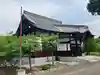 大然寺の本殿・本堂
