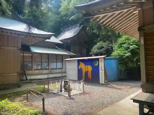 西照神社(徳島県)