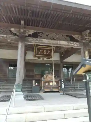 大聖寺（土浦大師不動尊）の本殿・本堂