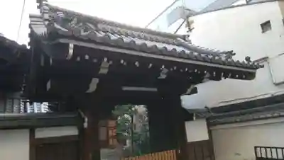 春長寺の山門・神門