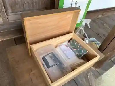 都々古別神社(福島県)