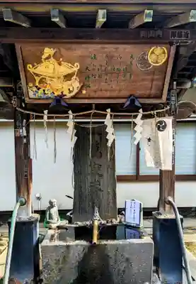 品川神社(東京都)