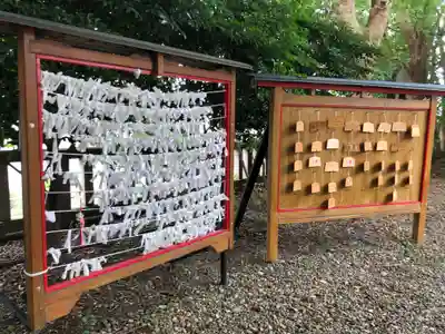 小金八坂神社の授与品その他