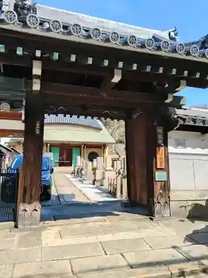 称念寺(大阪府)