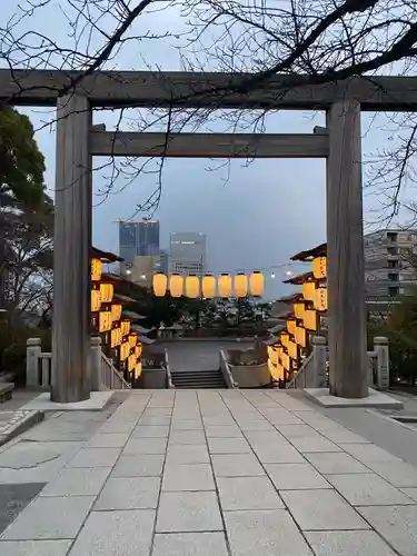 伊勢山皇大神宮(神奈川県)