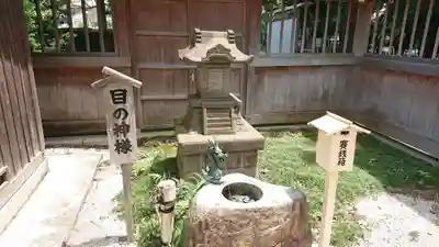 諏訪神社の末社・摂社