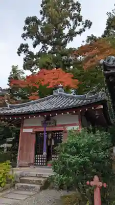 毘沙門堂門跡(京都府)