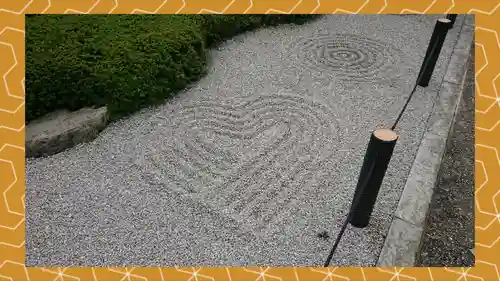 宝徳寺(群馬県)