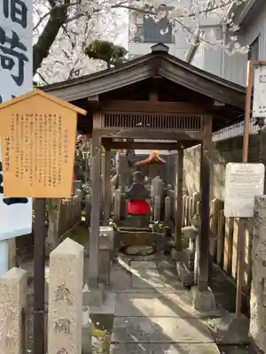西出鎮守稲荷神社(兵庫県)