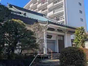 常昌院(東京都)