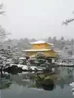 鹿苑寺(金閣寺)のその他建物