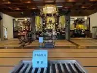 伊勢の国 四天王寺の本殿・本堂