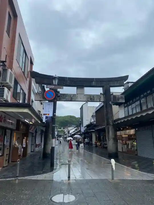 太宰府天満宮の鳥居