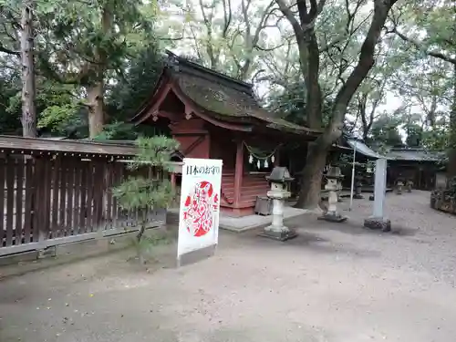 知立神社(愛知県)