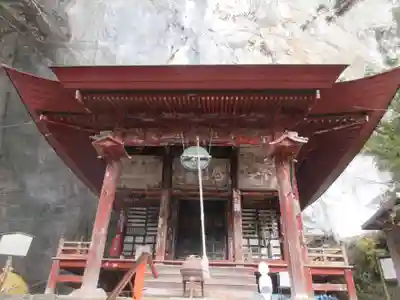 橋立堂(埼玉県)