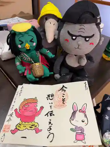 延命寺の御朱印