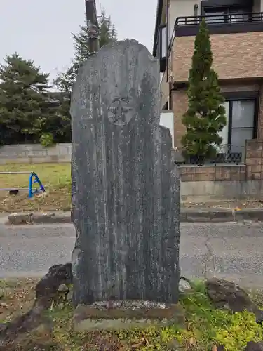熊野神社(埼玉県)