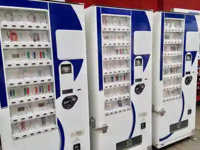 惣宗寺(栃木県)