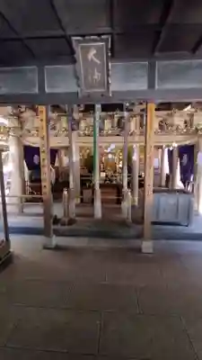 脳天大神龍王院(奈良県)