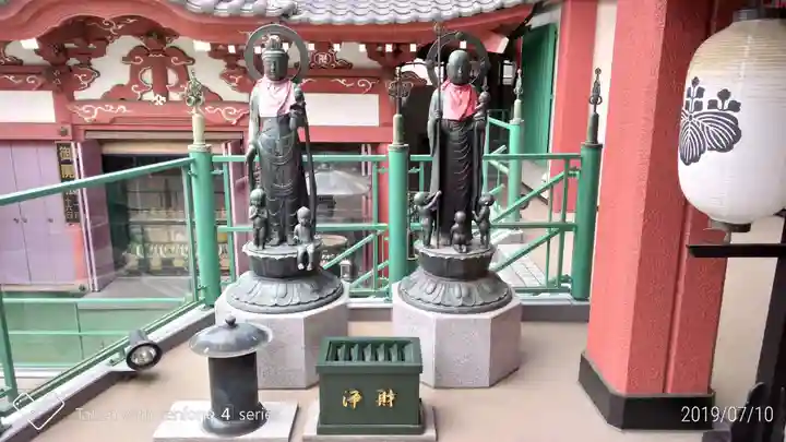 法乗院(深川閻魔堂)の仏像