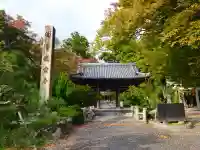 渡岸寺観音堂(向源寺)(滋賀県)