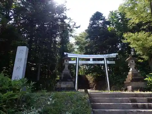 北野神社の鳥居