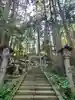 菅船神社(福島県)