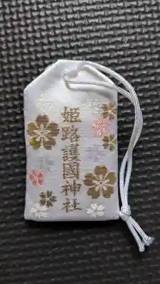 兵庫縣姫路護國神社の{uncategorized: "未分類", other: "その他", undefined: "問題あり", building: "その他建物", grave: "お墓", sacred_gate: "鳥居", guardian: "狛犬", statue: "像", buddha: "仏像", history: "歴史", nature: "自然", garden: "庭園", animal: "動物", pagoda: "塔", temizu: "手水舎", mountain_gate: "山門・神門", sanctuary: "本殿・本堂", subordinate: "末社・摂社", art: "芸術", scenery: "景色", jizo: "地蔵", ema: "絵馬", goshuin: "御朱印", omikuji: "おみくじ", items: "授与品その他", amulet: "お守り", goshuincho: "御朱印帳", eats: "食事", festival: "お祭り", votive_dance: "神楽", shichigosan: "七五三参", wedding: "結婚式", experience: "体験その他", initially: "初詣", around: "周辺", anti_infection: "感染症対策"}