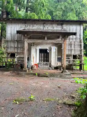 金峯神社(山形県)