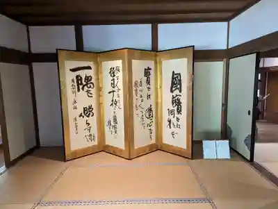 青蓮院門跡(京都府)