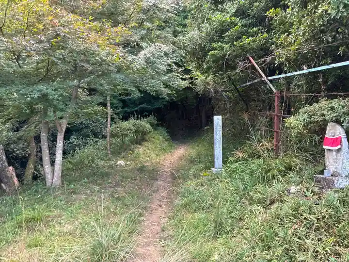 長戸庵(徳島県)