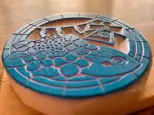 滑川神社 - 仕事と子どもの守り神の御朱印 2021年06月01日(火)〜(2021年05月30日(日) 11時33分47秒投稿)