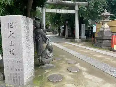 池尻稲荷神社の鳥居