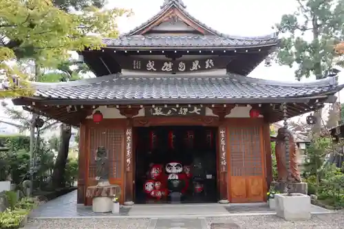 法輪寺(京都府)