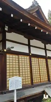 賀茂御祖神社(下鴨神社)の歴史