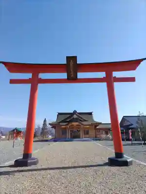 志賀理和氣神社(岩手県)