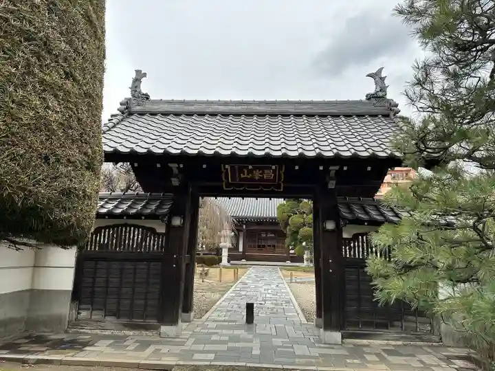 林松院(宮城県)