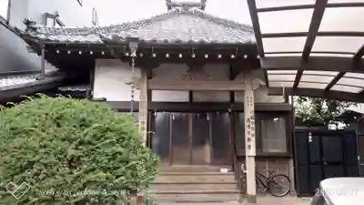 高澤不動教会の本殿・本堂