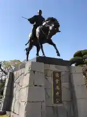 吹揚神社の周辺