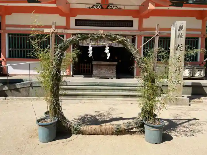 住吉神社(兵庫県)