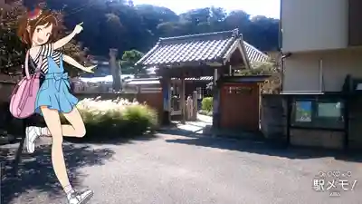 蓮乗院の山門・神門