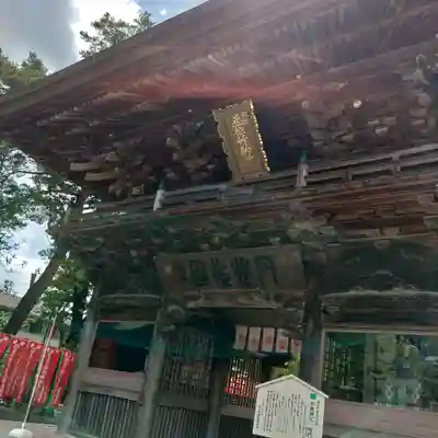 竹駒神社の山門・神門