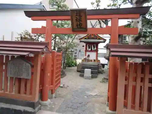 猿田彦神社 (道祖神社)の鳥居