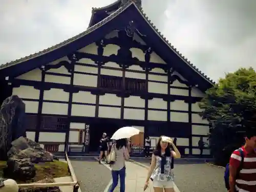 天龍寺の建物その他