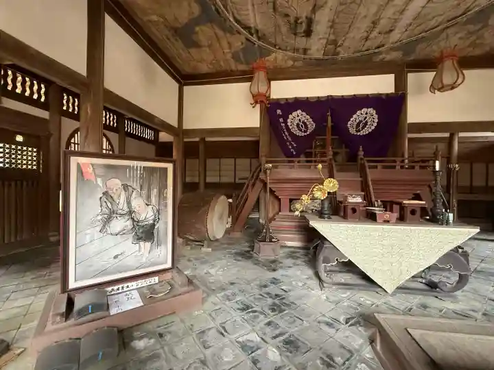 井山 宝福寺(岡山県)