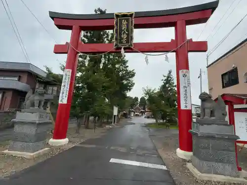 弘前八幡宮(青森県)
